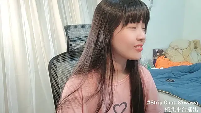 Snapshot of 87wawa chatting on January 2025 06:31:01 AM 87wawa online show from January 2025 06:31:01 AM