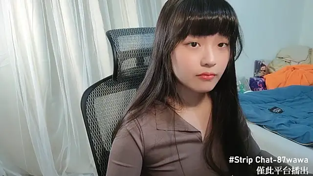 Snapshot of 87wawa chatting on January 2025 01:53:02 PM 87wawa online show from January 2025 01:53:02 PM