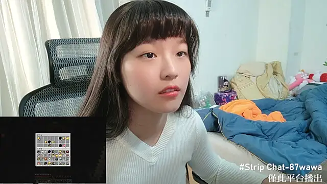 Snapshot of 87wawa chatting on January 2025 01:38:02 PM 87wawa online show from January 2025 01:38:02 PM