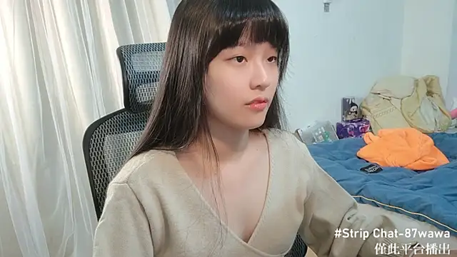 Snapshot of 87wawa chatting on January 2025 01:47:02 PM 87wawa online show from January 2025 01:47:02 PM