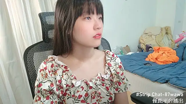 Snapshot of 87wawa chatting on January 2025 02:07:01 PM 87wawa online show from January 2025 02:07:01 PM