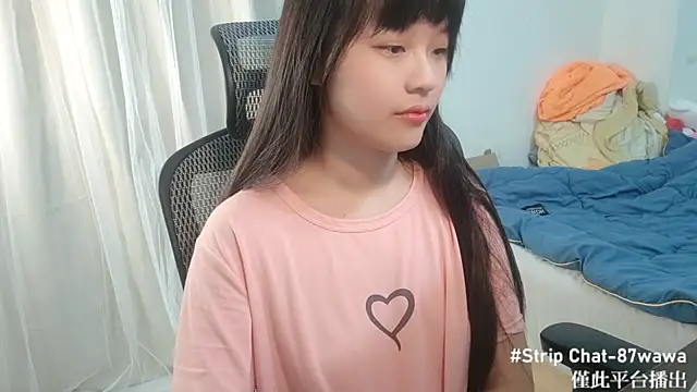 Snapshot of 87wawa chatting on January 2025 07:53:01 AM 87wawa online show from January 2025 07:53:01 AM