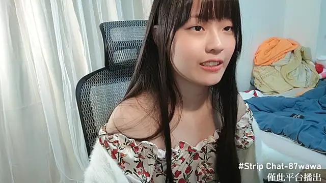 Snapshot of 87wawa chatting on January 2025 09:23:02 AM 87wawa online show from January 2025 09:23:02 AM