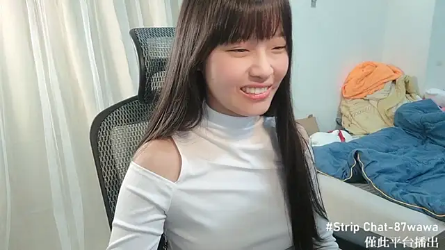 Snapshot of 87wawa chatting on January 2025 06:35:01 AM 87wawa online show from January 2025 06:35:01 AM