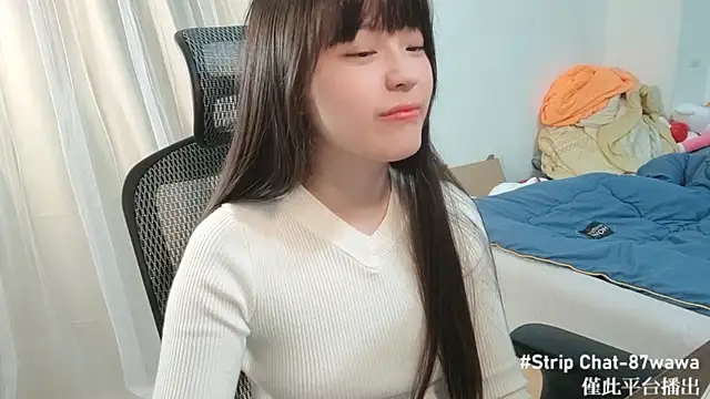 Snapshot of 87wawa chatting on February 2025 01:40:02 PM 87wawa online show from February 2025 01:40:02 PM