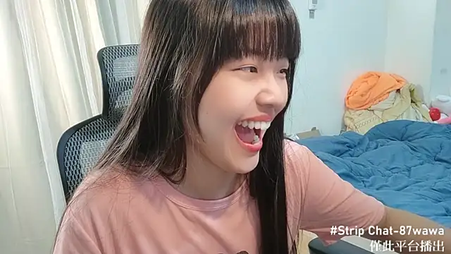 Snapshot of 87wawa chatting on February 2025 04:58:01 AM 87wawa online show from February 2025 04:58:01 AM