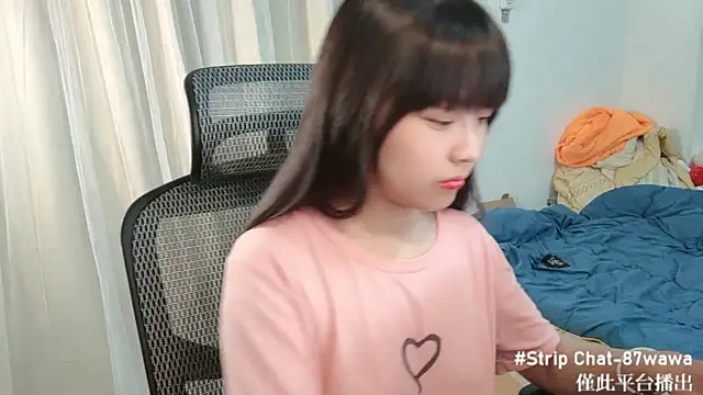 Snapshot of 87wawa chatting on February 2025 05:58:01 AM 87wawa online show from February 2025 05:58:01 AM