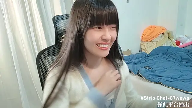 Snapshot of 87wawa chatting on February 2025 04:48:01 PM 87wawa online show from February 2025 04:48:01 PM