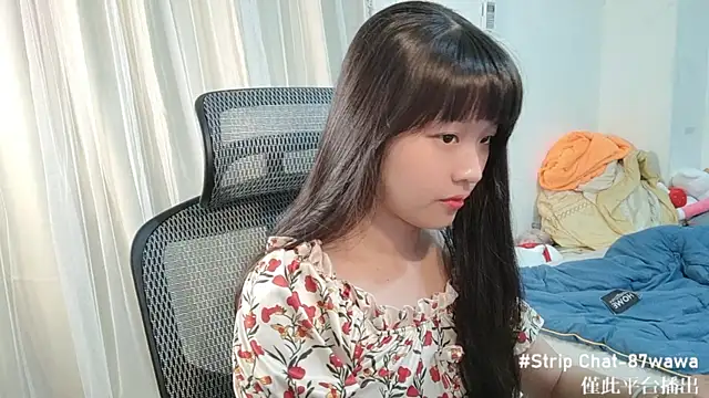 Snapshot of 87wawa chatting on February 2025 01:35:02 PM 87wawa online show from February 2025 01:35:02 PM