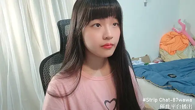 Snapshot of 87wawa chatting on February 2025 01:41:01 PM 87wawa online show from February 2025 01:41:01 PM