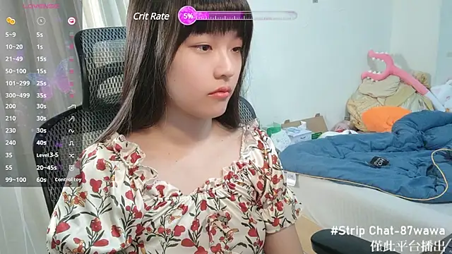 Snapshot of 87wawa chatting on March 2025 01:50:02 PM 87wawa online show from March 2025 01:50:02 PM