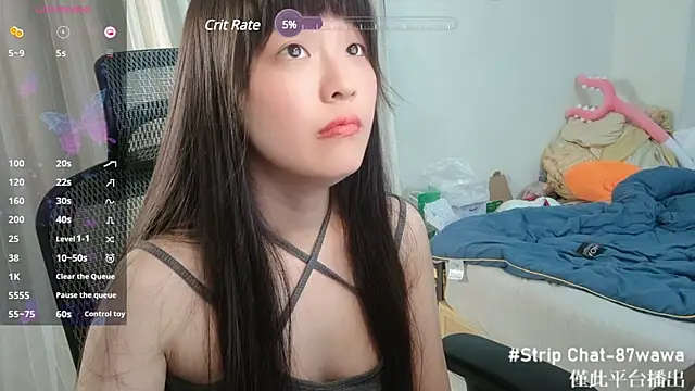 Snapshot of 87wawa chatting on March 2025 01:46:01 PM 87wawa online show from March 2025 01:46:01 PM