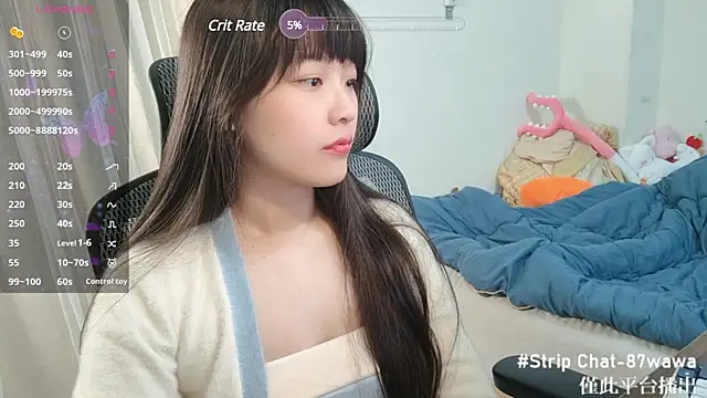 Snapshot of 87wawa chatting on March 2025 06:46:01 AM 87wawa online show from March 2025 06:46:01 AM