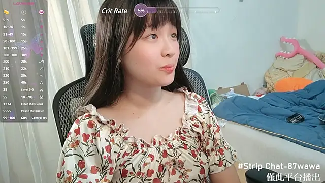 Snapshot of 87wawa chatting on March 2025 01:40:02 PM 87wawa online show from March 2025 01:40:02 PM