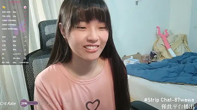 Snapshot of 87wawa chatting on March 2025 01:45:01 PM 87wawa online show from March 2025 01:45:01 PM