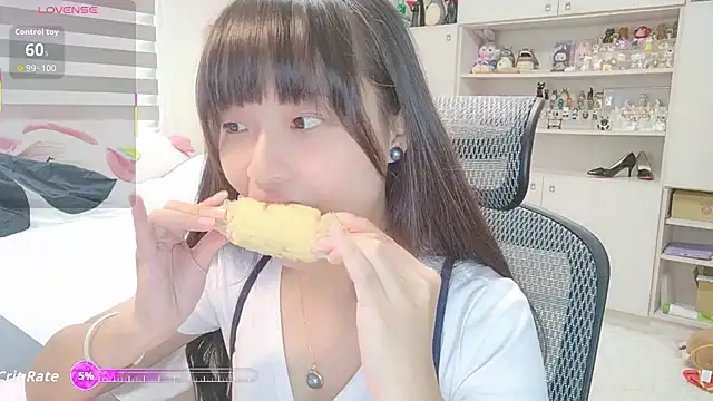 Snapshot of 87wawa chatting on September 2025 05:40:01 AM 87wawa online show from September 2025 05:40:01 AM