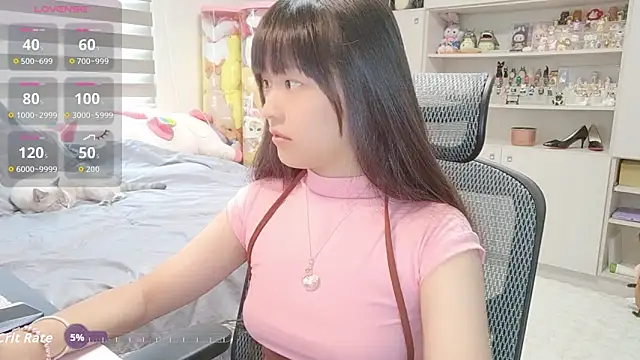 Snapshot of 87wawa chatting on September 2025 06:13:02 AM 87wawa online show from September 2025 06:13:02 AM