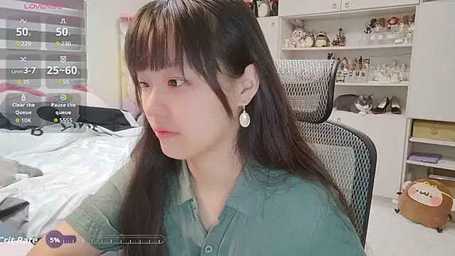 Snapshot of 87wawa chatting on September 2025 06:02:02 AM 87wawa online show from September 2025 06:02:02 AM