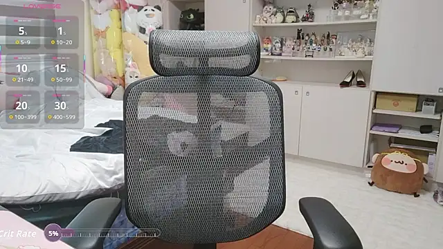 Snapshot of 87wawa chatting on September 2025 06:25:02 AM 87wawa online show from September 2025 06:25:02 AM