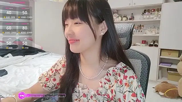 Snapshot of 87wawa chatting on September 2025 06:04:02 AM 87wawa online show from September 2025 06:04:02 AM