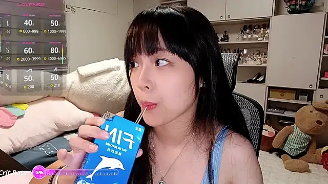 Snapshot of 87wawa chatting on September 2025 02:09:02 PM 87wawa online show from September 2025 02:09:02 PM