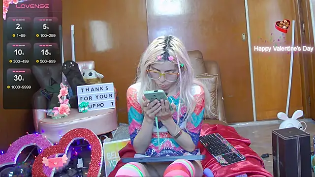 Skinygirl online show from December 2024 02:42:01 AM