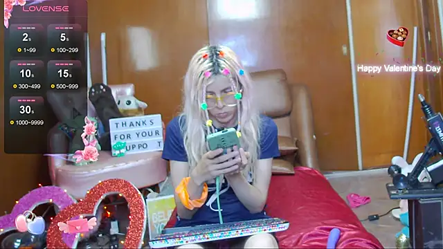 Skinygirl online show from December 2024 01:51:02 AM