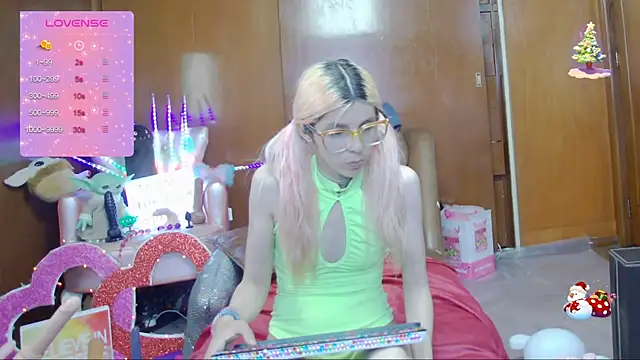 Skinygirl online show from March 2025 12:49:02 AM