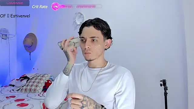 Snapshot of steve_latin chatting on February 2025 03:31:02 PM steve latin online show from February 2025 03:31:02 PM