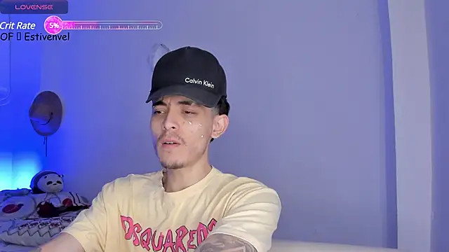 Snapshot of steve_latin chatting on March 2025 03:07:01 PM steve latin online show from March 2025 03:07:01 PM