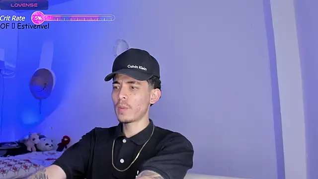 Snapshot of steve_latin chatting on March 2025 02:59:01 PM steve latin online show from March 2025 02:59:01 PM