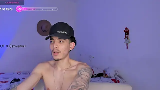 Snapshot of steve_latin chatting on March 2025 07:17:01 PM steve latin online show from March 2025 07:17:01 PM