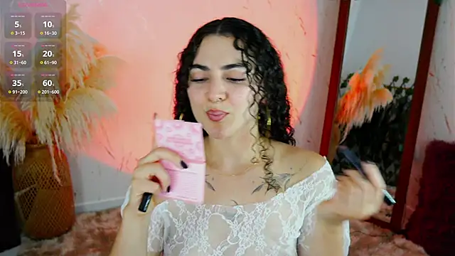 Snapshot of merida_bell18 chatting on November 2025 11:15:01 PM merida bell18 online show from November 2025 11:15:01 PM