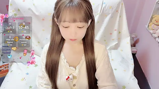 Snapshot of TUTU-CN chatting on November 2025 08:24:01 AM TUTU-CN online show from November 2025 08:24:01 AM