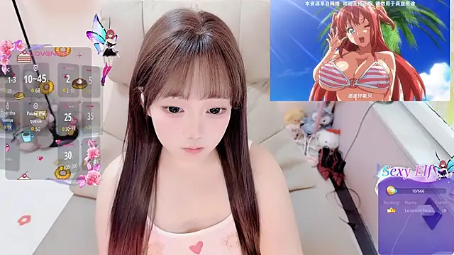TUTU-CN online show from May 2026 03:02:01 AM