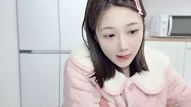 Villagechief online show from March 2025 01:45:01 PM