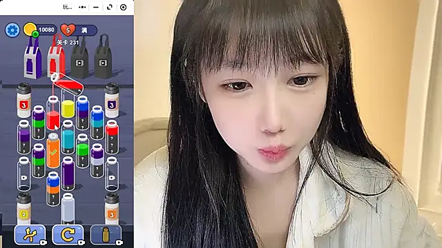 Villagechief online show from October 2025 02:35:02 PM