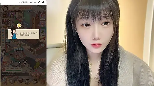 Villagechief online show from October 2025 01:42:02 AM