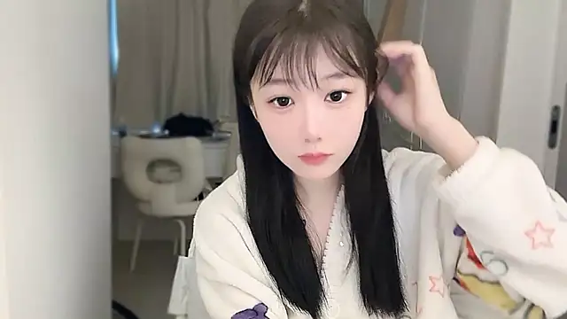 Villagechief online show from November 2025 11:26:02 PM