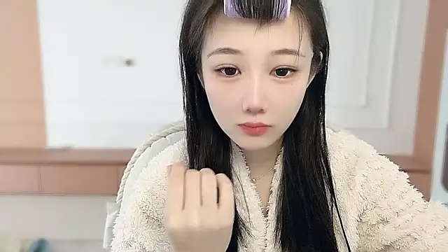 Villagechief online show from November 2025 02:11:02 AM