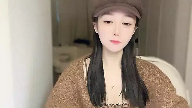 Villagechief online show from November 2025 09:20:01 AM