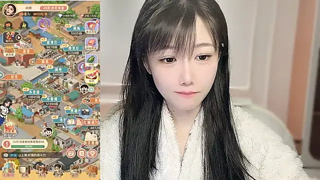 Villagechief online show from November 2025 09:52:01 AM