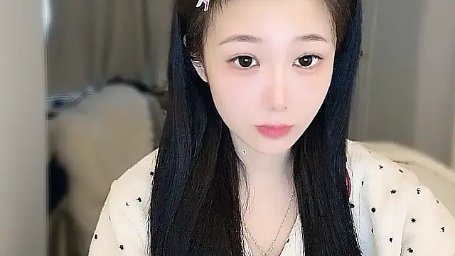 Villagechief online show from November 2025 03:17:01 AM