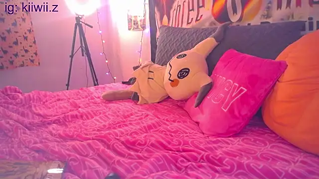 Snapshot of N1NT3NDH03 chatting on February 2025 04:31:01 AM N1NT3NDH03 online show from February 2025 04:31:01 AM