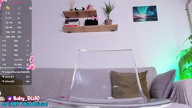 Snapshot of lildiaa chatting on March 2025 12:53:01 AM lildiaa online show from March 2025 12:53:01 AM