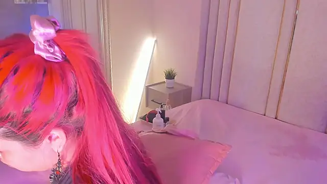 Saekohofman online show from December 2025 04:11:02 AM