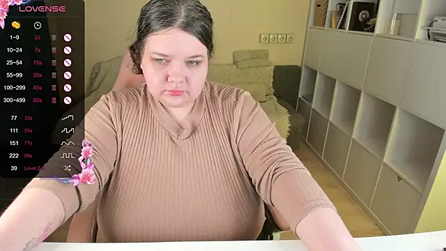 Snapshot of PlumPie chatting on December 2025 03:57:01 AM PlumPie online show from December 2025 03:57:01 AM