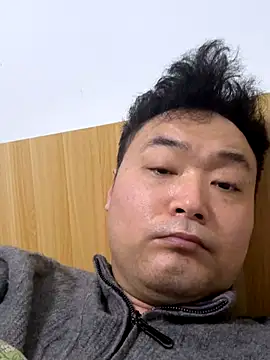 Snapshot of S00 chatting on December 2025 05:52:01 PM S00 online show from December 2025 05:52:01 PM