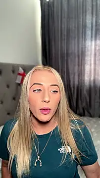 Strongqueen online show from July 2026 04:23:01 PM