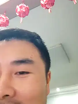 guozuo online show from December 2024 12:34:01 PM